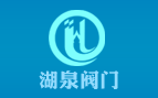 三七止血片